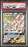 Gardevoir/sylveon Gx