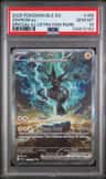 Zekrom Ex