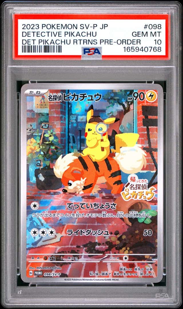 Detective Pikachu