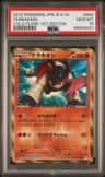 Terrakion