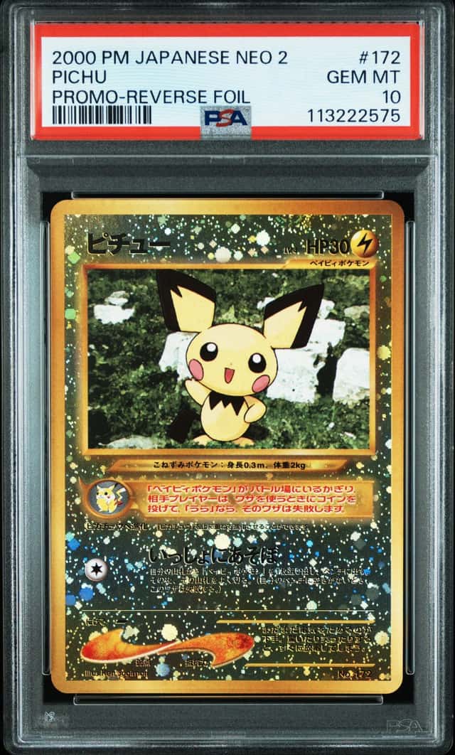 Pichu