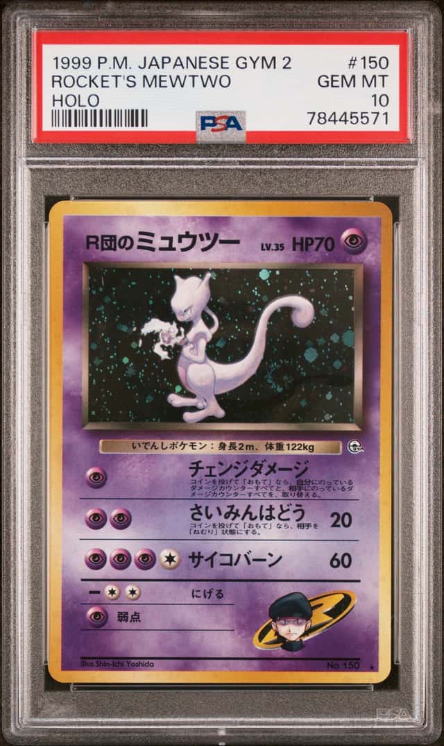 Rocket's Mewtwo