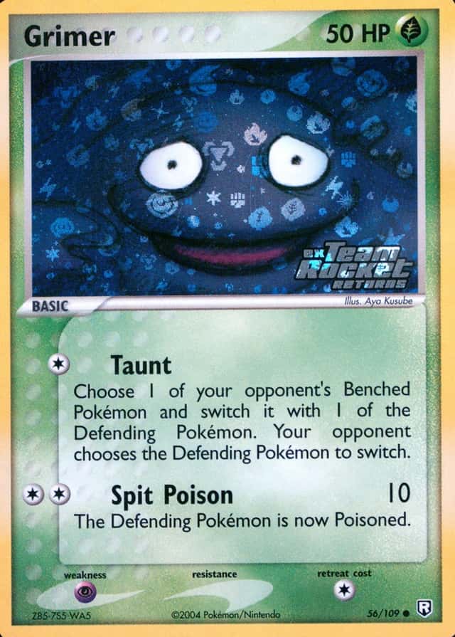 Reverse Holo