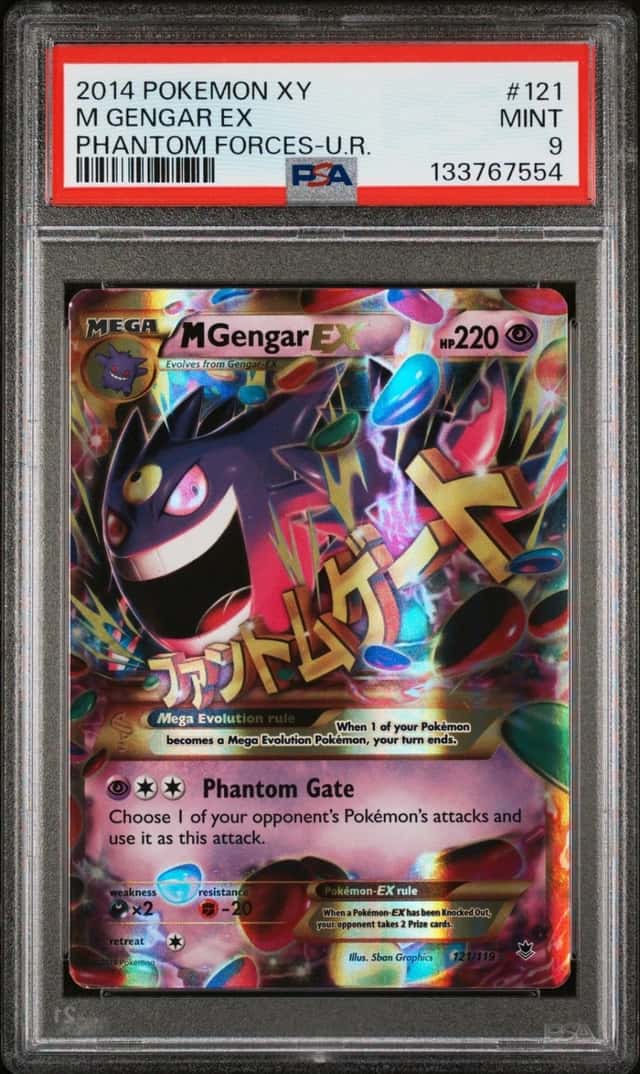 M Gengar EX