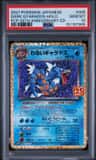 Dark Gyarados