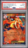 Mega Charizard Y Ex