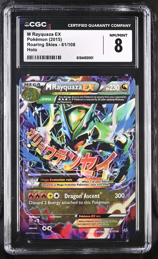 M Rayquaza EX