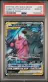 Mega Sableye & Tyranitar Gx