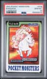 Rapidash