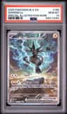 Zekrom Ex