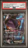 Genesect Ex