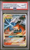 Reshiram & Charizard Gx