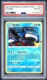Kyogre