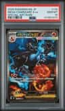 Mega Charizard X Ex