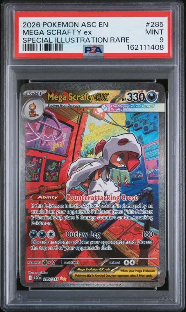 MEGA SCRAFTY ex