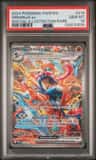 Greninja Ex