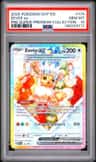 Eevee Ex