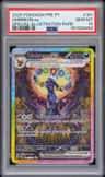 Umbreon Ex