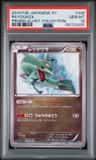 Rayquaza