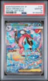 Mega Greninja Ex