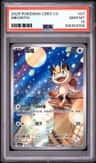Meowth