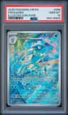 Frogadier