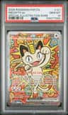 Meowth Ex