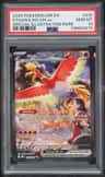 Ethan'S Ho-Oh Ex
