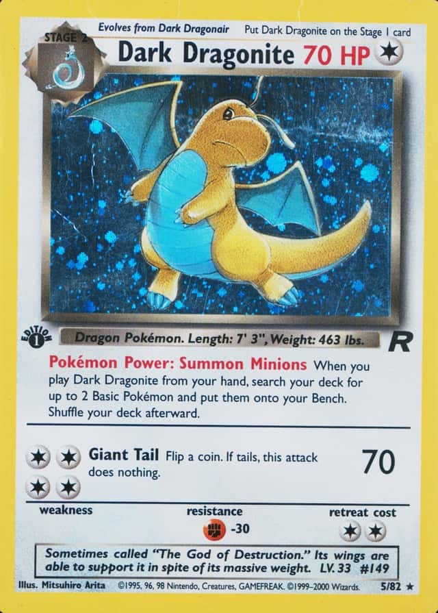 Holo · 1st Edition