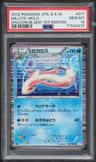 Milotic