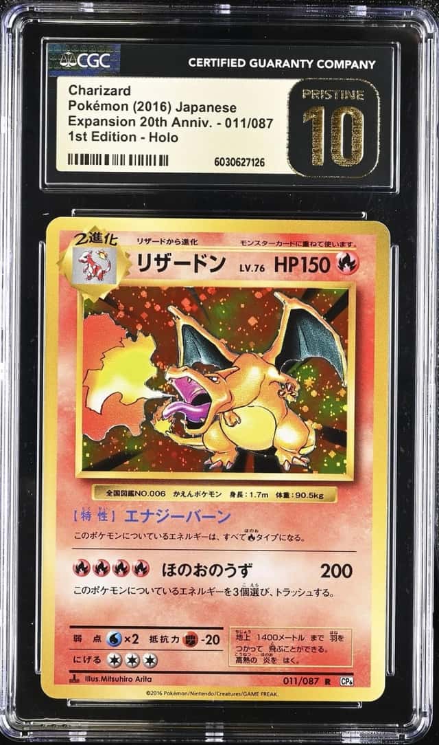 Charizard