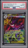 Mega Gengar Ex