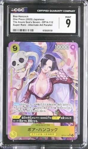 Boa Hancock