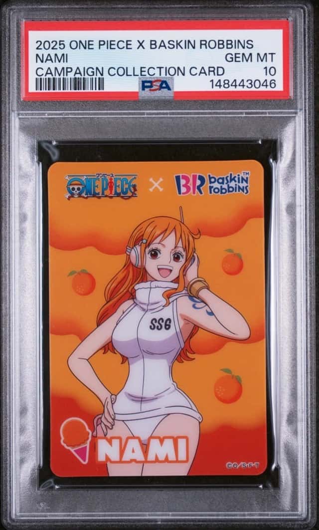 Nami