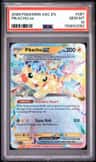 Pikachu Ex