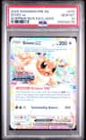 Eevee Ex