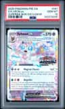 Sylveon Ex