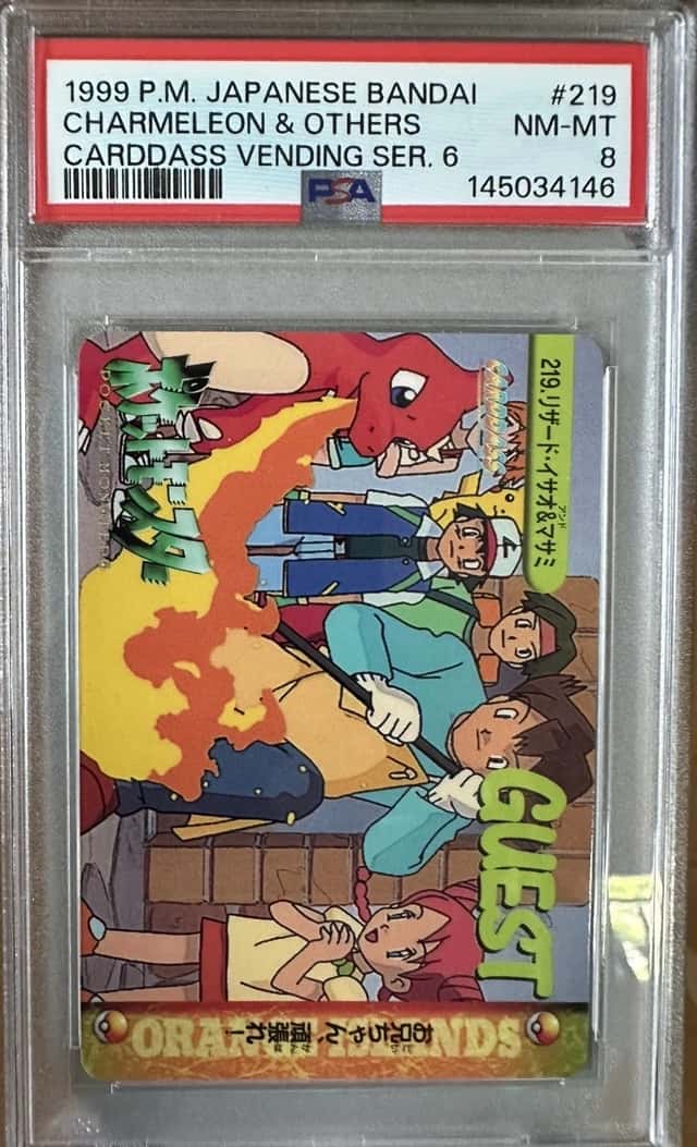 Charmeleon & Others