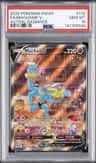 Machamp V