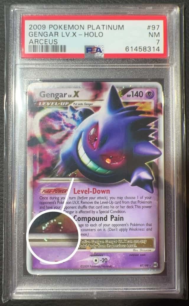Gengar Lv X