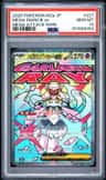 Mega Diancie Ex
