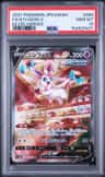 Sylveon V