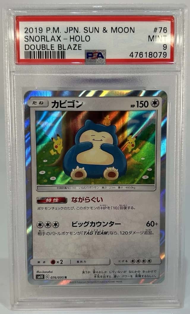 Snorlax