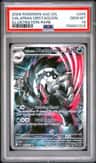 Galarian Obstagoon