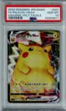 Pikachu Vmax
