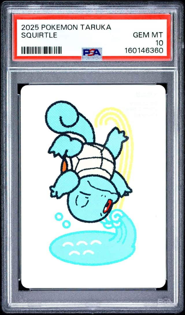Squirtle
