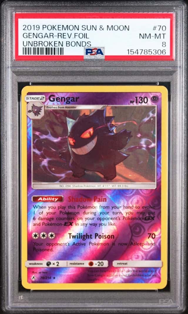 Gengar