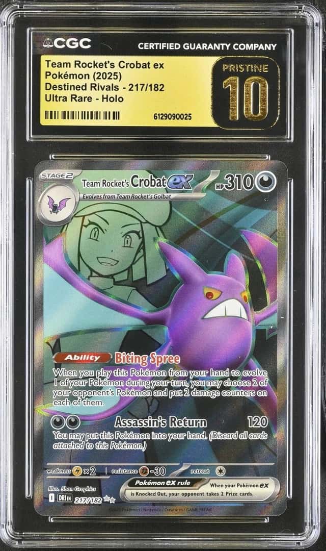 ROCKET'S CROBAT ex