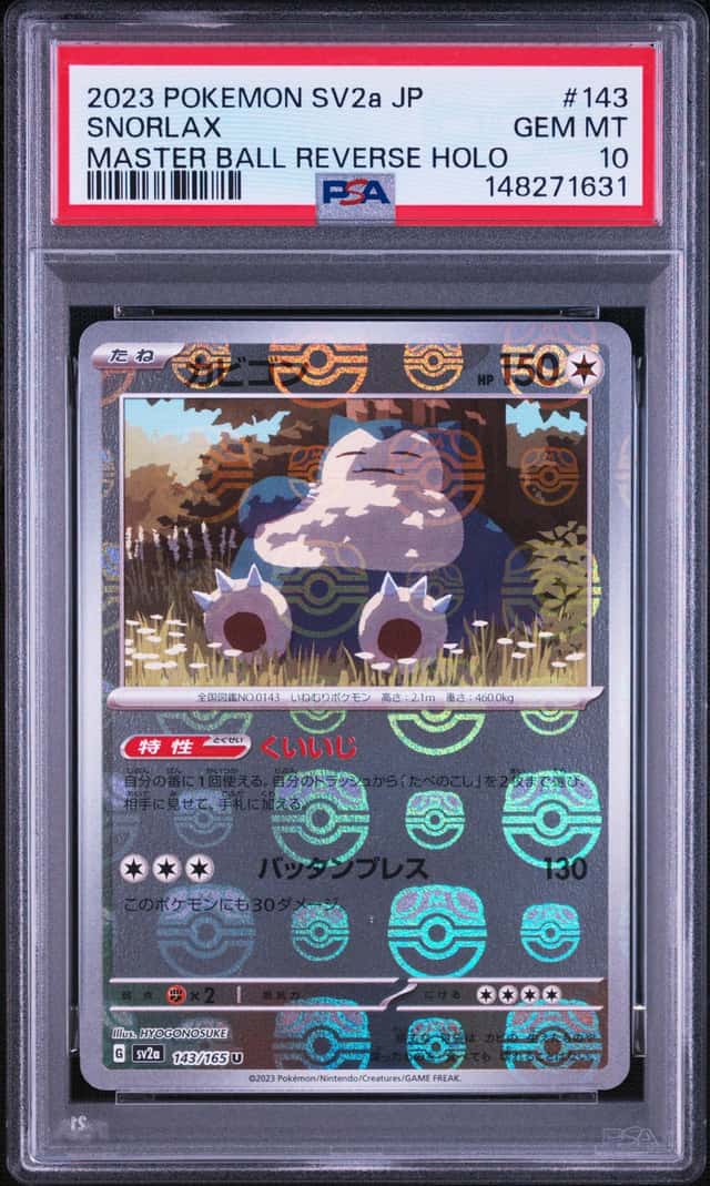 Snorlax