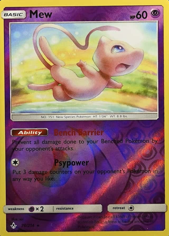 Reverse Holo